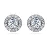 Kolczyki na sztyfcie „Eternity Halo” z diamentami wyhodowanymi w laboratorium, o łącznej masie 2 Ct, okrągłe, z 14-karatowego białego złota Kolczyki na sztyfcie „Eternity Halo” z diamentami wyhodowanymi w laboratorium, o łącznej masie 2 Ct, okrągłe, z 14-karatowego białego złota