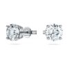 Kolczyki na sztyfcie „Eternity Solitaire” z diamentami wyhodowanymi w laboratorium o łącznej masie 2 karatów, okrągłe, z 14-karatowego białego złota Kolczyki na sztyfcie „Eternity Solitaire” z diamentami wyhodowanymi w laboratorium o łącznej masie 2 karatów, okrągłe, z 14-karatowego białego złota