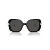 Okulary przeciwsłoneczne oversize, kwadratowy kształt, model Sk6011, czarne Okulary przeciwsłoneczne oversize, kwadratowy kształt, model Sk6011, czarne