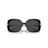 Okulary przeciwsłoneczne oversize, kwadratowy kształt, model Sk6011, czarne Okulary przeciwsłoneczne oversize, kwadratowy kształt, model Sk6011, czarne