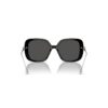 Okulary przeciwsłoneczne oversize, kwadratowy kształt, model Sk6011, czarne Okulary przeciwsłoneczne oversize, kwadratowy kształt, model Sk6011, czarne