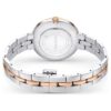 Zegarek Cosmopolitan Swiss Made, metalowa bransoletka, srebrny odcień, wykończenie z mieszanych metali Zegarek Cosmopolitan Swiss Made, metalowa bransoletka, srebrny odcień, wykończenie z mieszanych metali