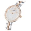 Zegarek Cosmopolitan Swiss Made, metalowa bransoletka, srebrny odcień, wykończenie z mieszanych metali Zegarek Cosmopolitan Swiss Made, metalowa bransoletka, srebrny odcień, wykończenie z mieszanych metali