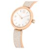 Zegarek Illumina Swiss Made, metalowa bransoletka, w odcieniu różowego złota, wykończenie w odcieniu różowego złota Zegarek Illumina Swiss Made, metalowa bransoletka, w odcieniu różowego złota, wykończenie w odcieniu różowego złota